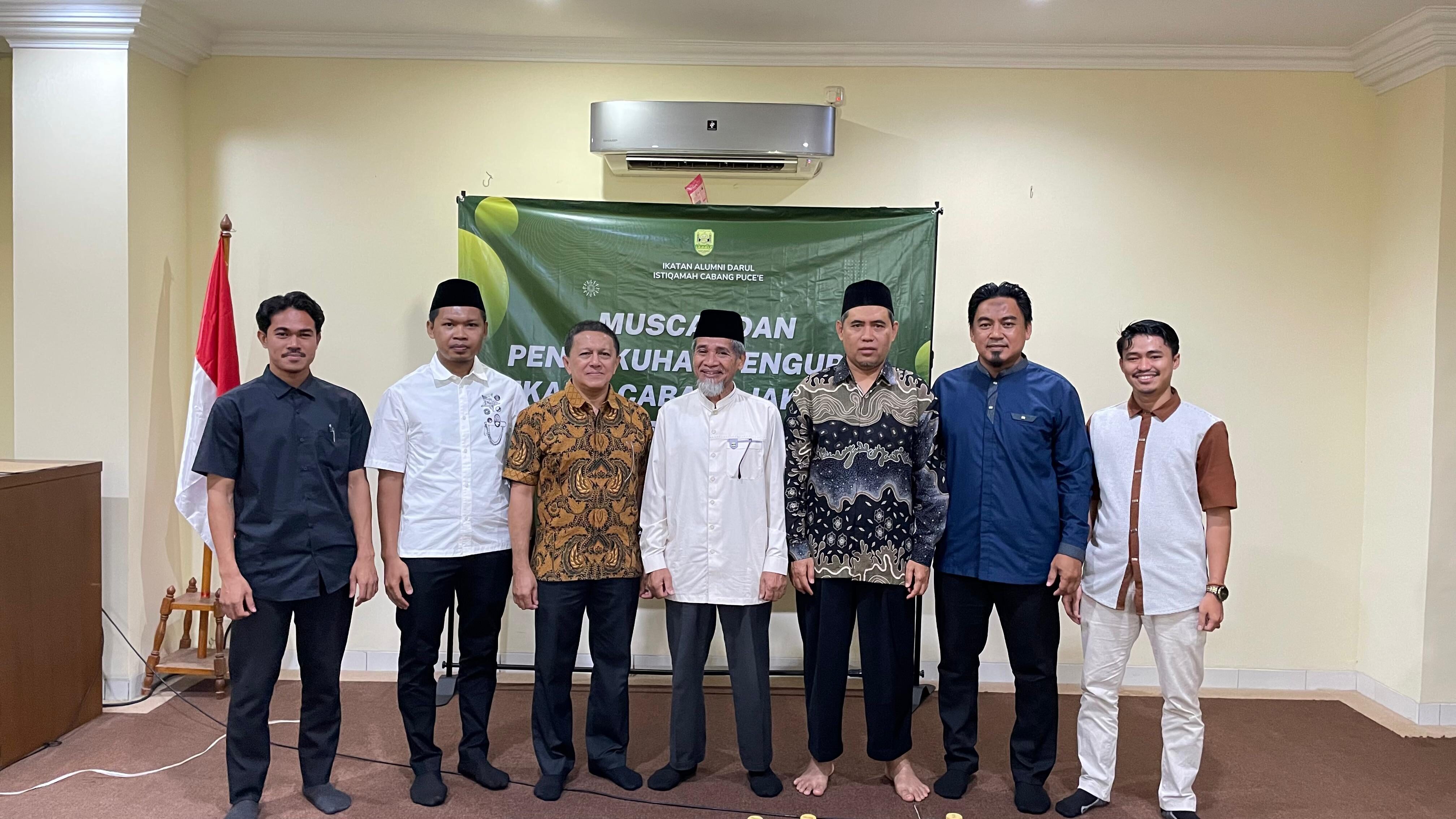 Silaturrahim Alumni Pesantren & Pelantikan Pengurus Baru IKADIP